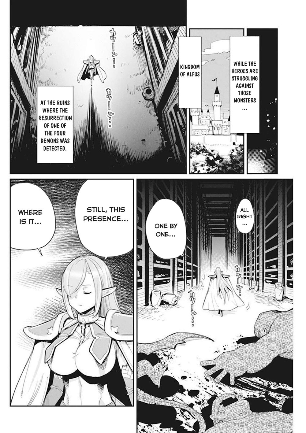 I Am Behemoth Of The S Rank Monster But I Am Mistaken As A Cat And I Live As A Pet Of Elf Girl chapter 50 page 9