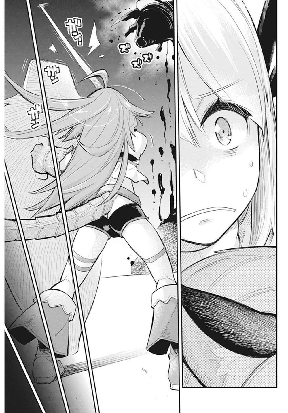 I Am Behemoth Of The S Rank Monster But I Am Mistaken As A Cat And I Live As A Pet Of Elf Girl chapter 51 page 10