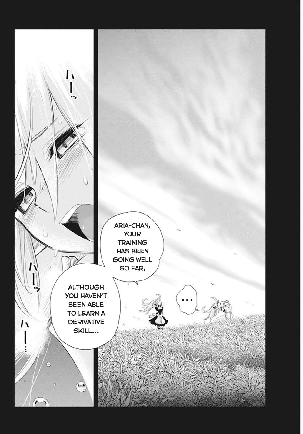 I Am Behemoth Of The S Rank Monster But I Am Mistaken As A Cat And I Live As A Pet Of Elf Girl chapter 51 page 11