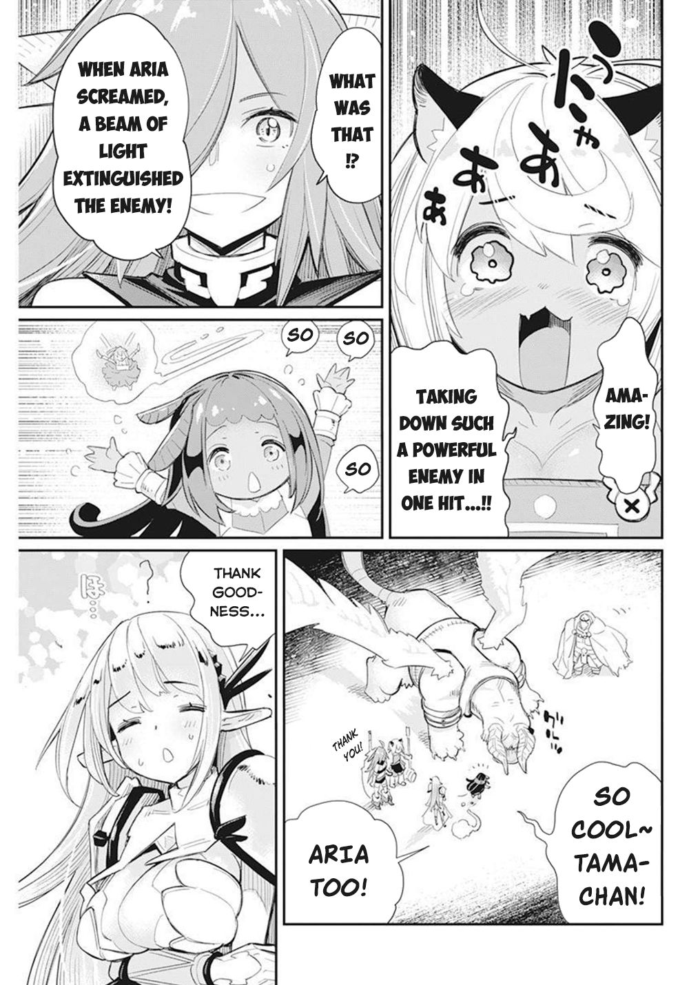 I Am Behemoth Of The S Rank Monster But I Am Mistaken As A Cat And I Live As A Pet Of Elf Girl chapter 51 page 18