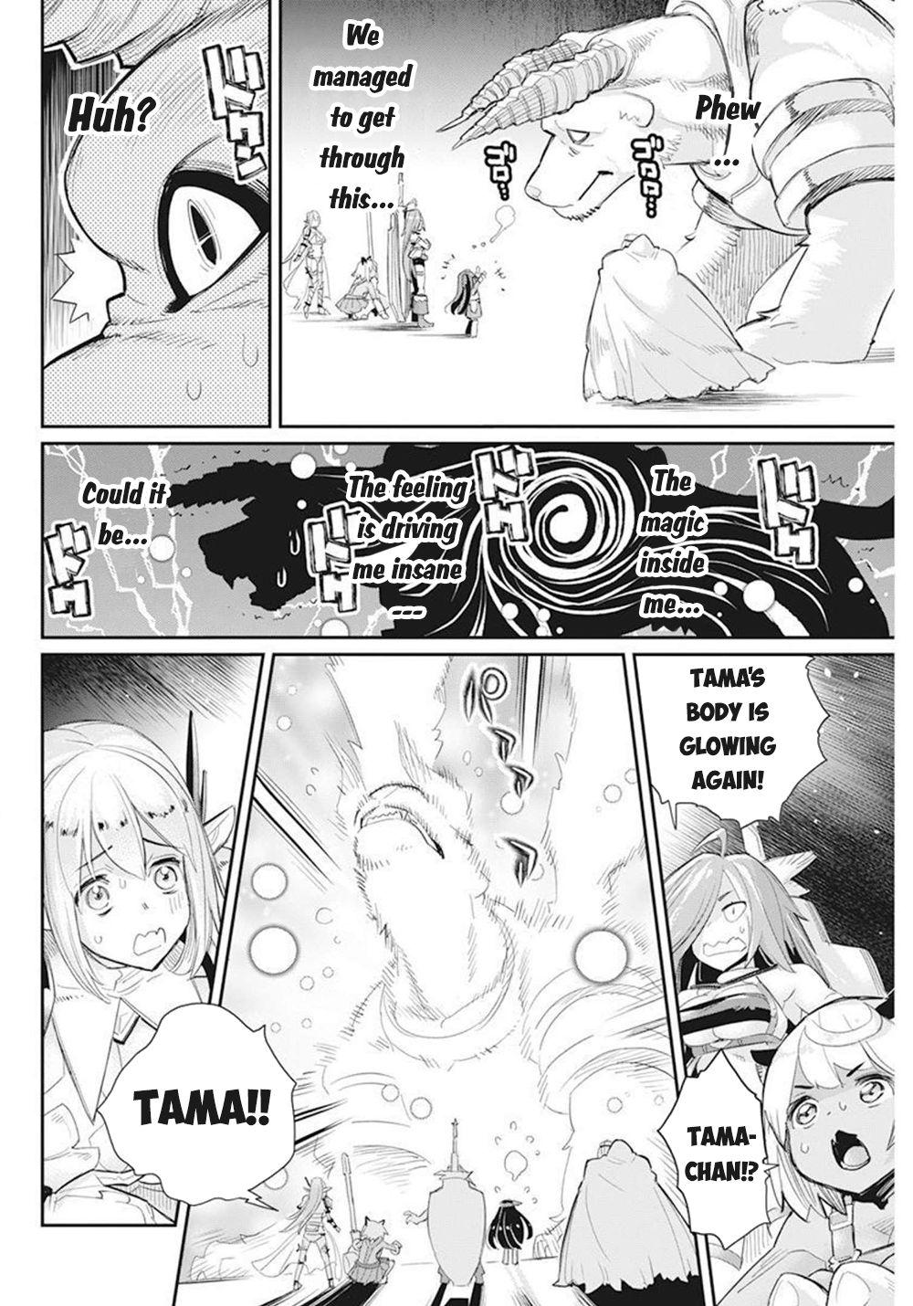 I Am Behemoth Of The S Rank Monster But I Am Mistaken As A Cat And I Live As A Pet Of Elf Girl chapter 51 page 19