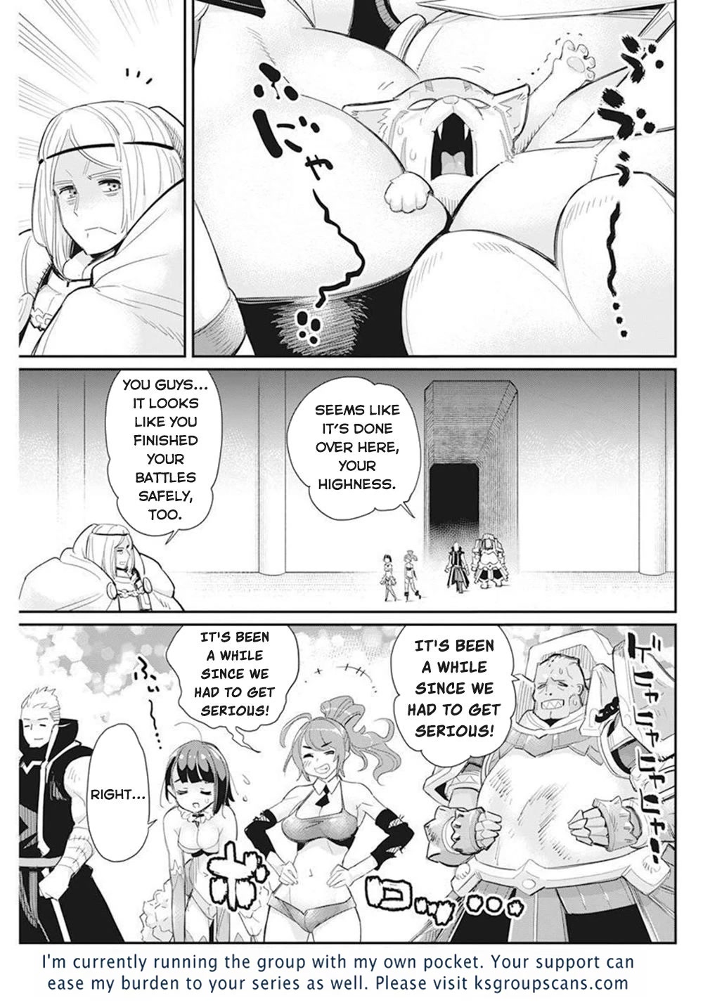 I Am Behemoth Of The S Rank Monster But I Am Mistaken As A Cat And I Live As A Pet Of Elf Girl chapter 51 page 22