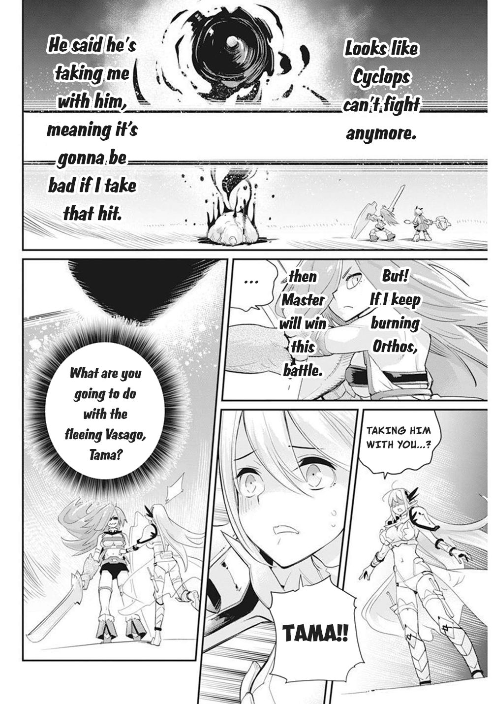 I Am Behemoth Of The S Rank Monster But I Am Mistaken As A Cat And I Live As A Pet Of Elf Girl chapter 51 page 5