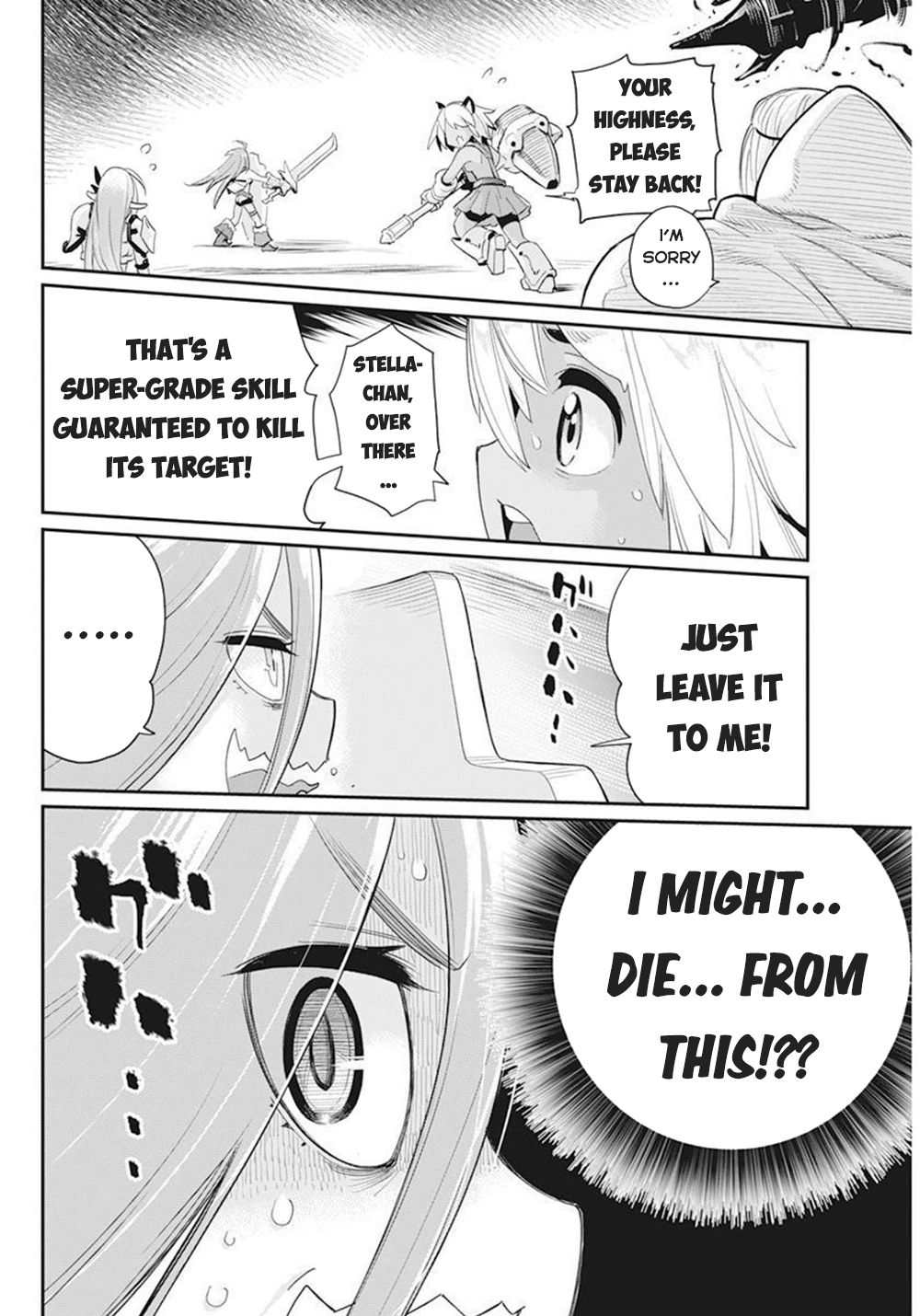 I Am Behemoth Of The S Rank Monster But I Am Mistaken As A Cat And I Live As A Pet Of Elf Girl chapter 51 page 7