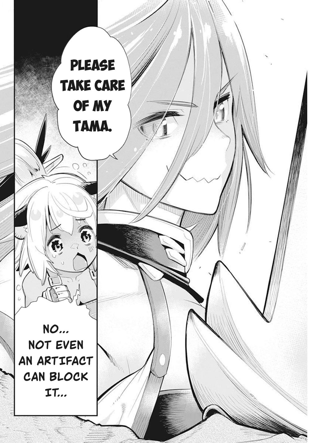 I Am Behemoth Of The S Rank Monster But I Am Mistaken As A Cat And I Live As A Pet Of Elf Girl chapter 51 page 9