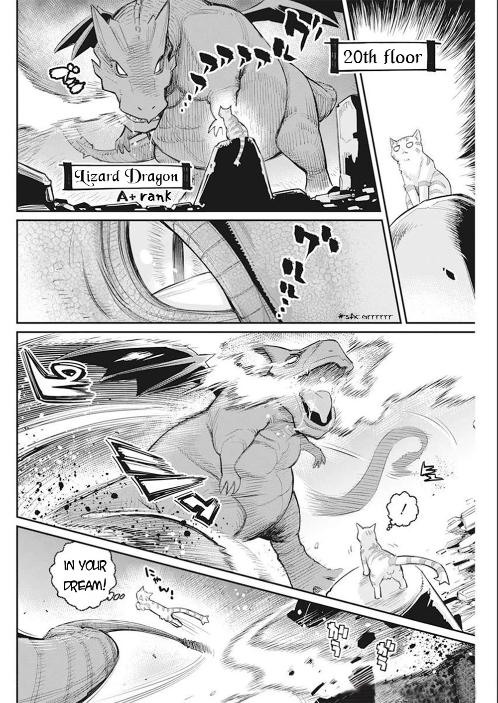 I Am Behemoth Of The S Rank Monster But I Am Mistaken As A Cat And I Live As A Pet Of Elf Girl chapter 52 page 17