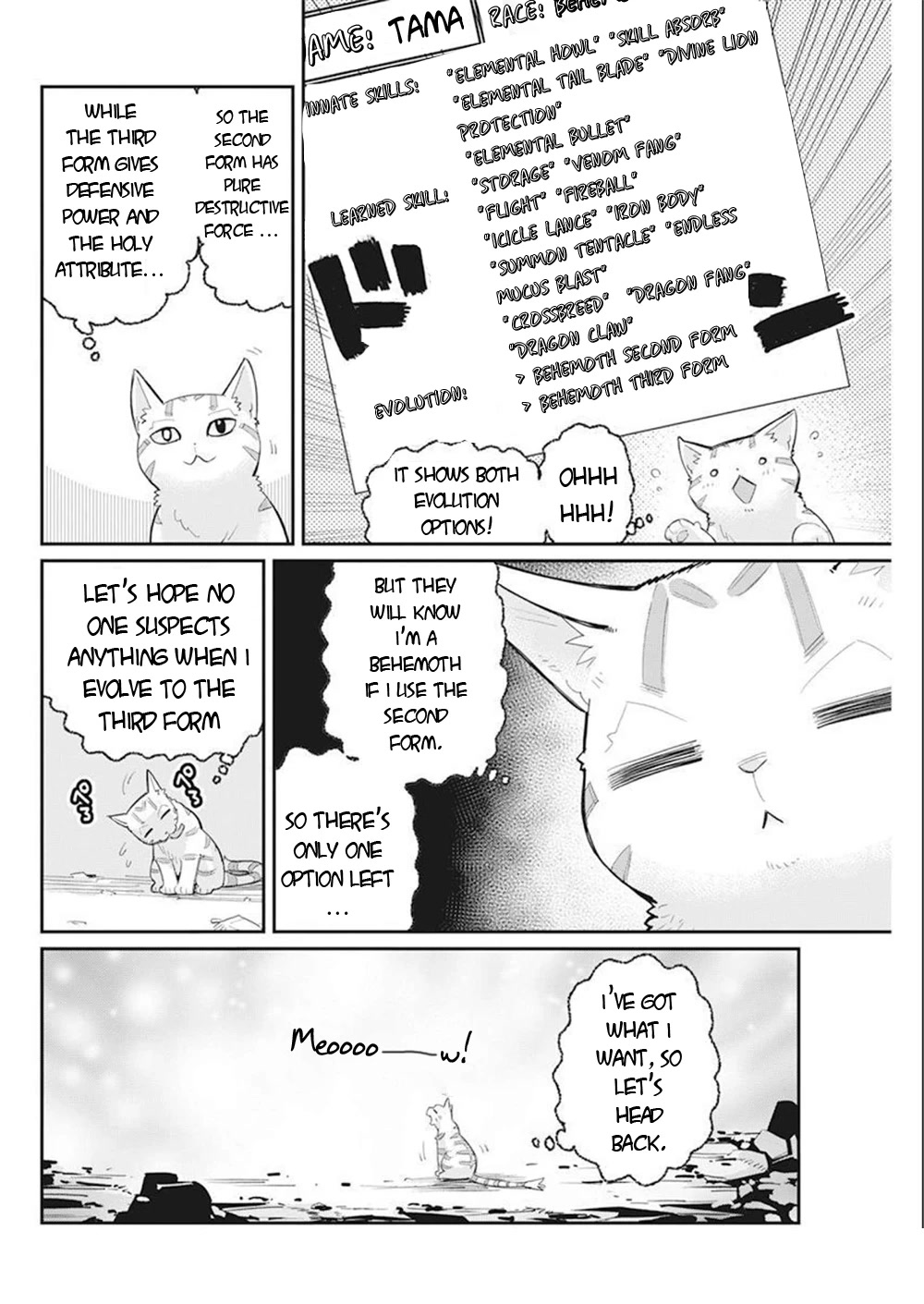 I Am Behemoth Of The S Rank Monster But I Am Mistaken As A Cat And I Live As A Pet Of Elf Girl chapter 52 page 21