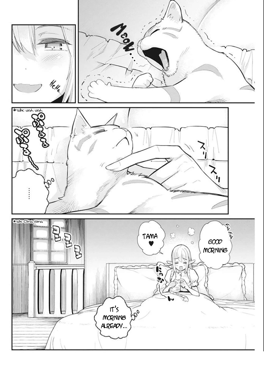 I Am Behemoth Of The S Rank Monster But I Am Mistaken As A Cat And I Live As A Pet Of Elf Girl chapter 52 page 23