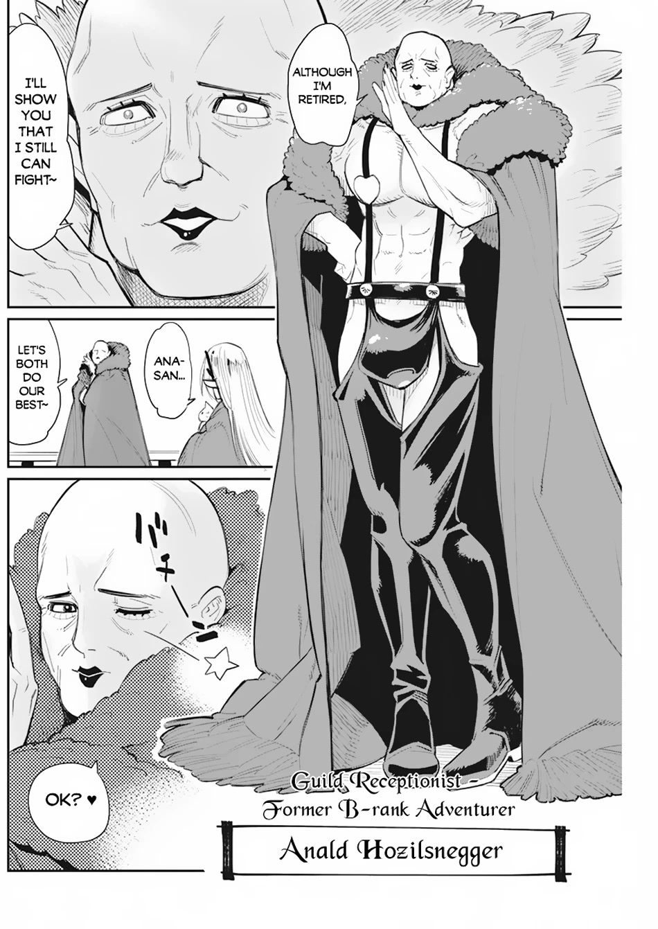 I Am Behemoth Of The S Rank Monster But I Am Mistaken As A Cat And I Live As A Pet Of Elf Girl chapter 53 page 16