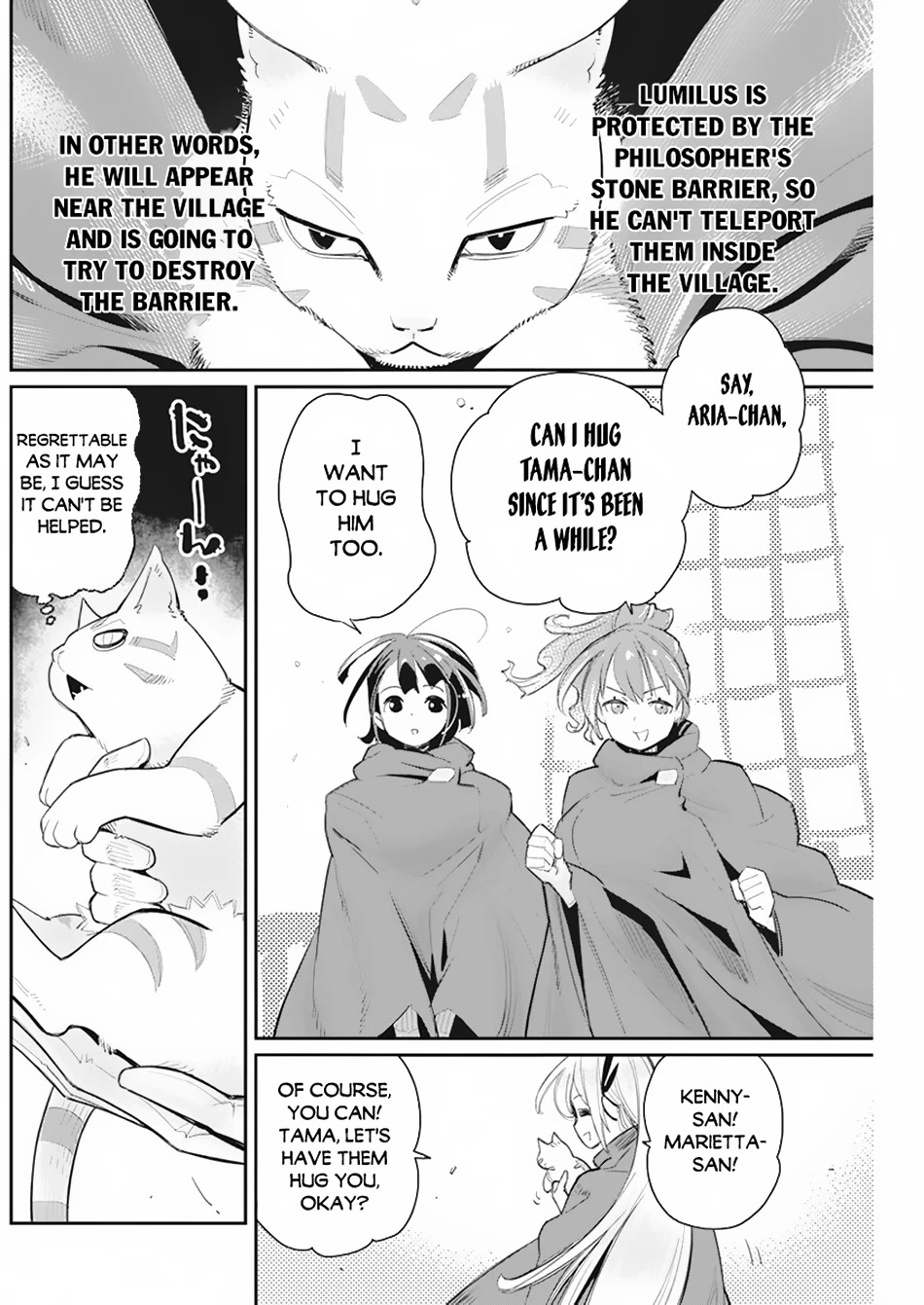 I Am Behemoth Of The S Rank Monster But I Am Mistaken As A Cat And I Live As A Pet Of Elf Girl chapter 53 page 18