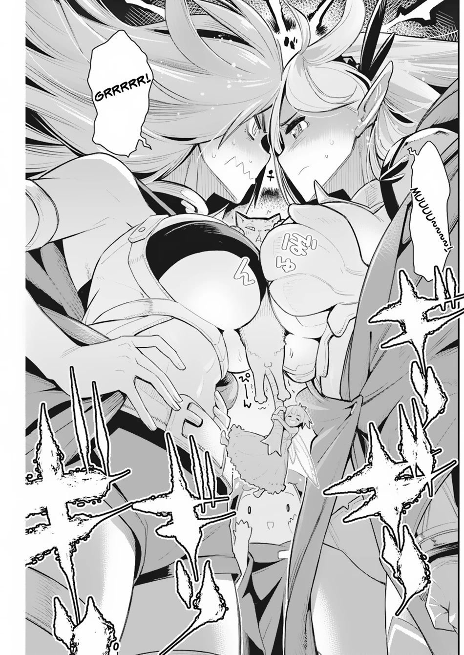 I Am Behemoth Of The S Rank Monster But I Am Mistaken As A Cat And I Live As A Pet Of Elf Girl chapter 53 page 21