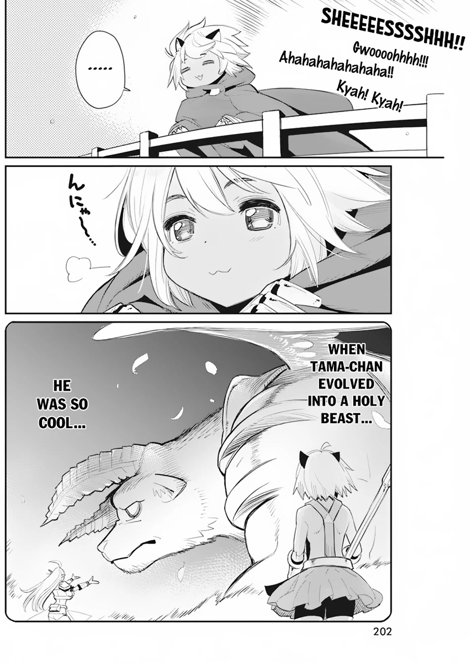 I Am Behemoth Of The S Rank Monster But I Am Mistaken As A Cat And I Live As A Pet Of Elf Girl chapter 53 page 22