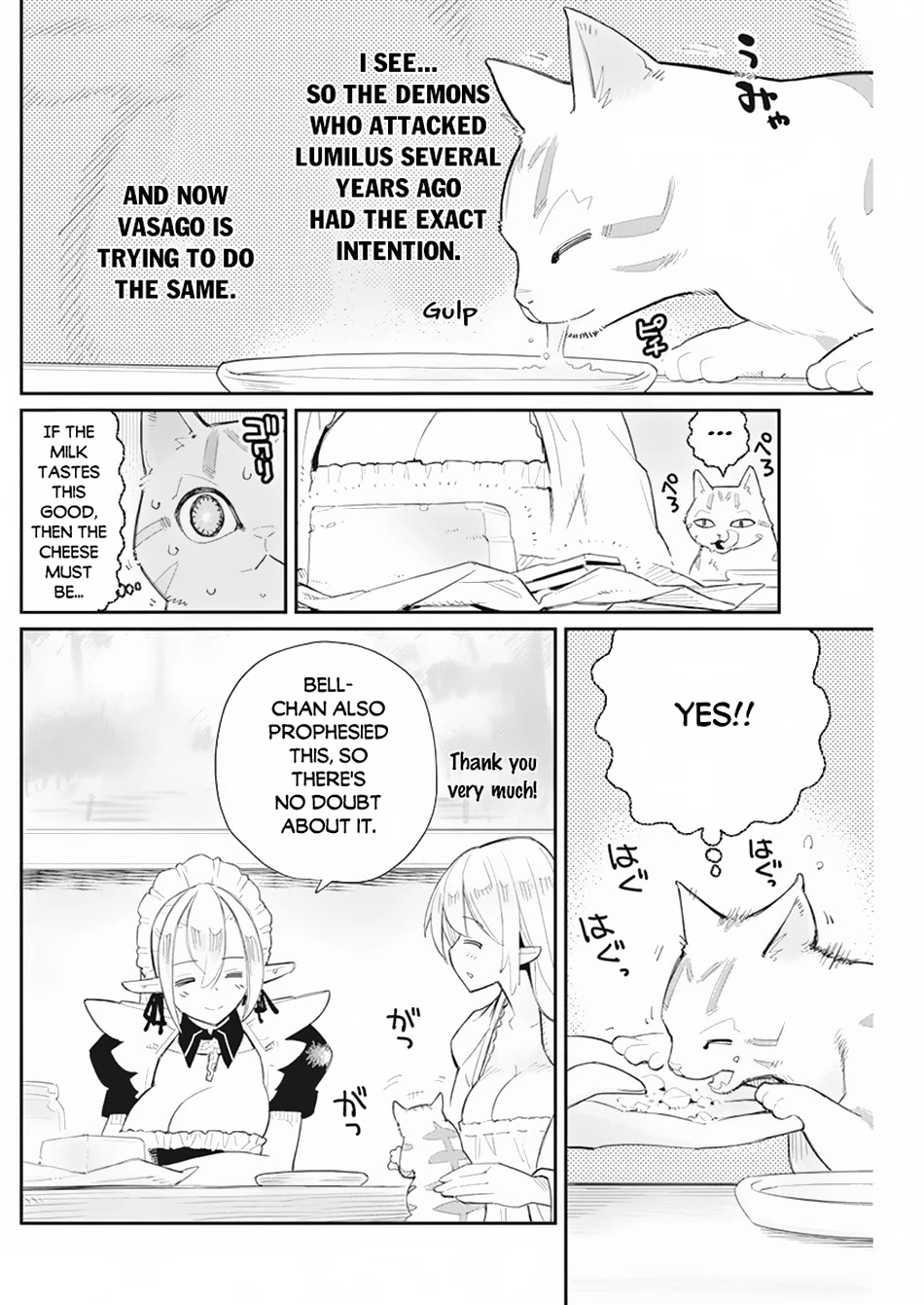 I Am Behemoth Of The S Rank Monster But I Am Mistaken As A Cat And I Live As A Pet Of Elf Girl chapter 53 page 9