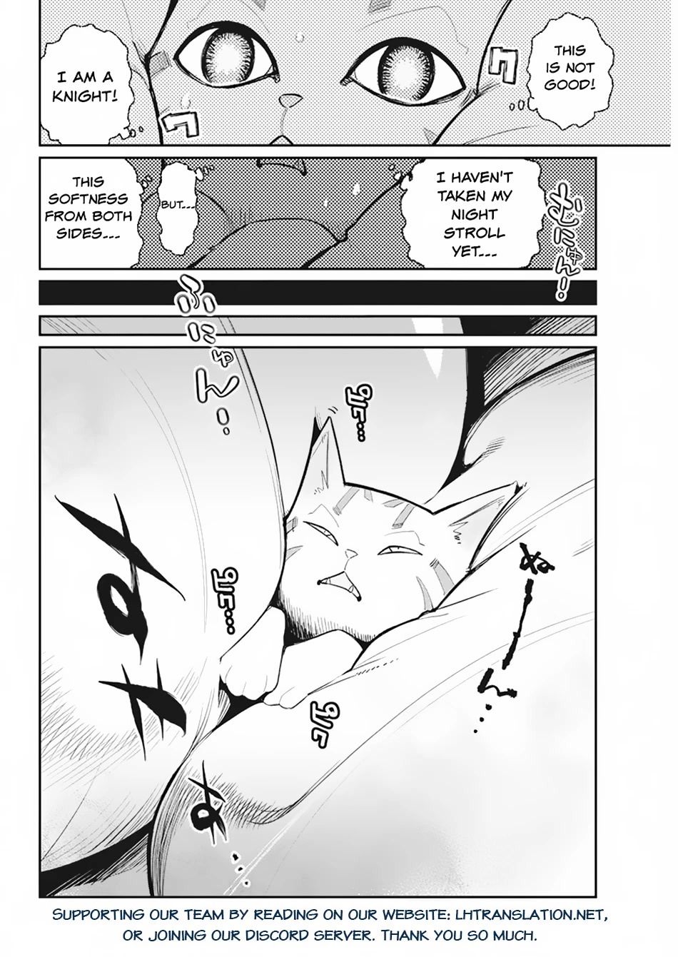 I Am Behemoth Of The S Rank Monster But I Am Mistaken As A Cat And I Live As A Pet Of Elf Girl chapter 55 page 24