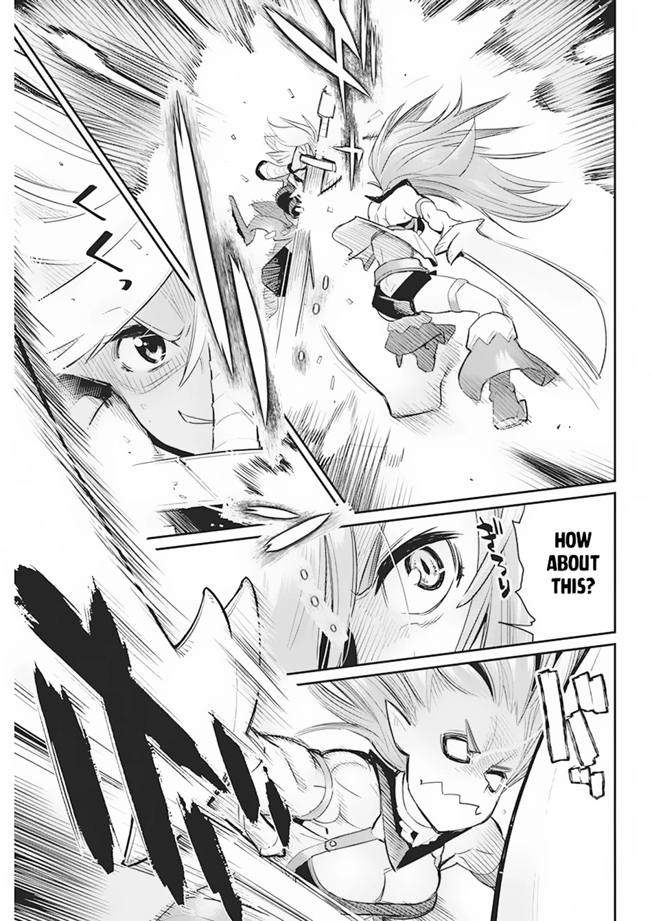 I Am Behemoth Of The S Rank Monster But I Am Mistaken As A Cat And I Live As A Pet Of Elf Girl chapter 56 page 12