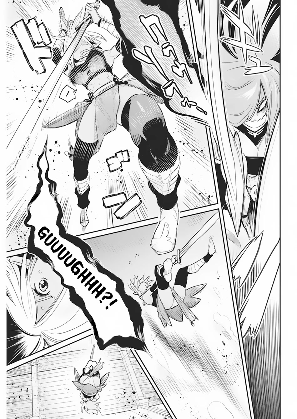 I Am Behemoth Of The S Rank Monster But I Am Mistaken As A Cat And I Live As A Pet Of Elf Girl chapter 56 page 14