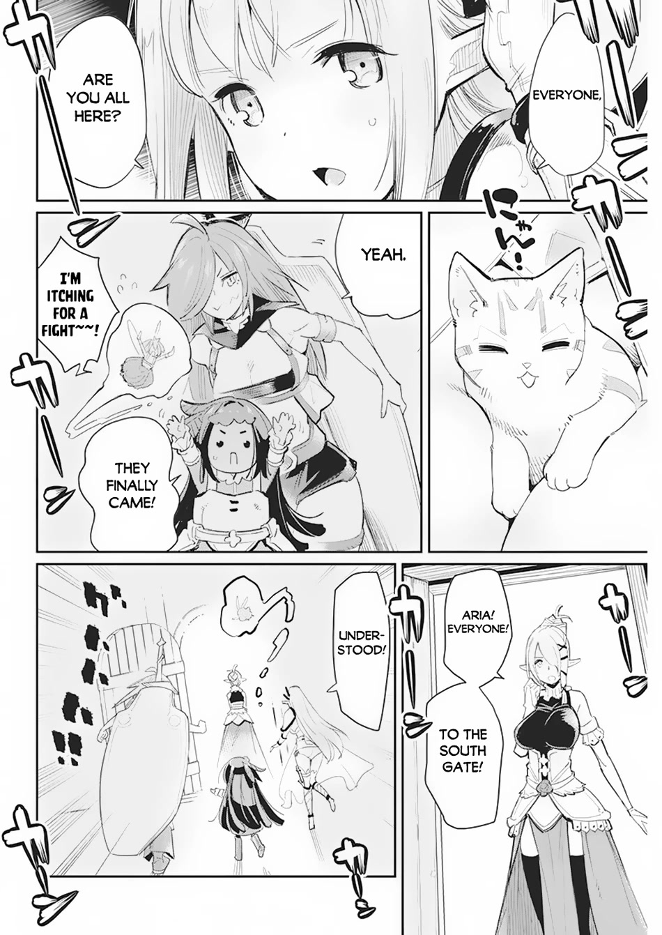 I Am Behemoth Of The S Rank Monster But I Am Mistaken As A Cat And I Live As A Pet Of Elf Girl chapter 56 page 20