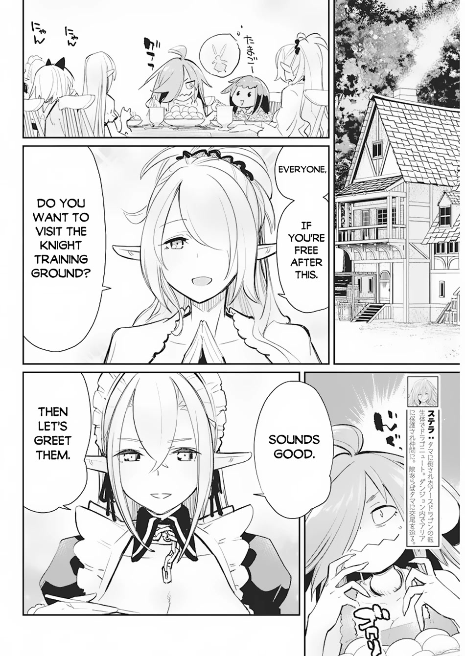 I Am Behemoth Of The S Rank Monster But I Am Mistaken As A Cat And I Live As A Pet Of Elf Girl chapter 56 page 5