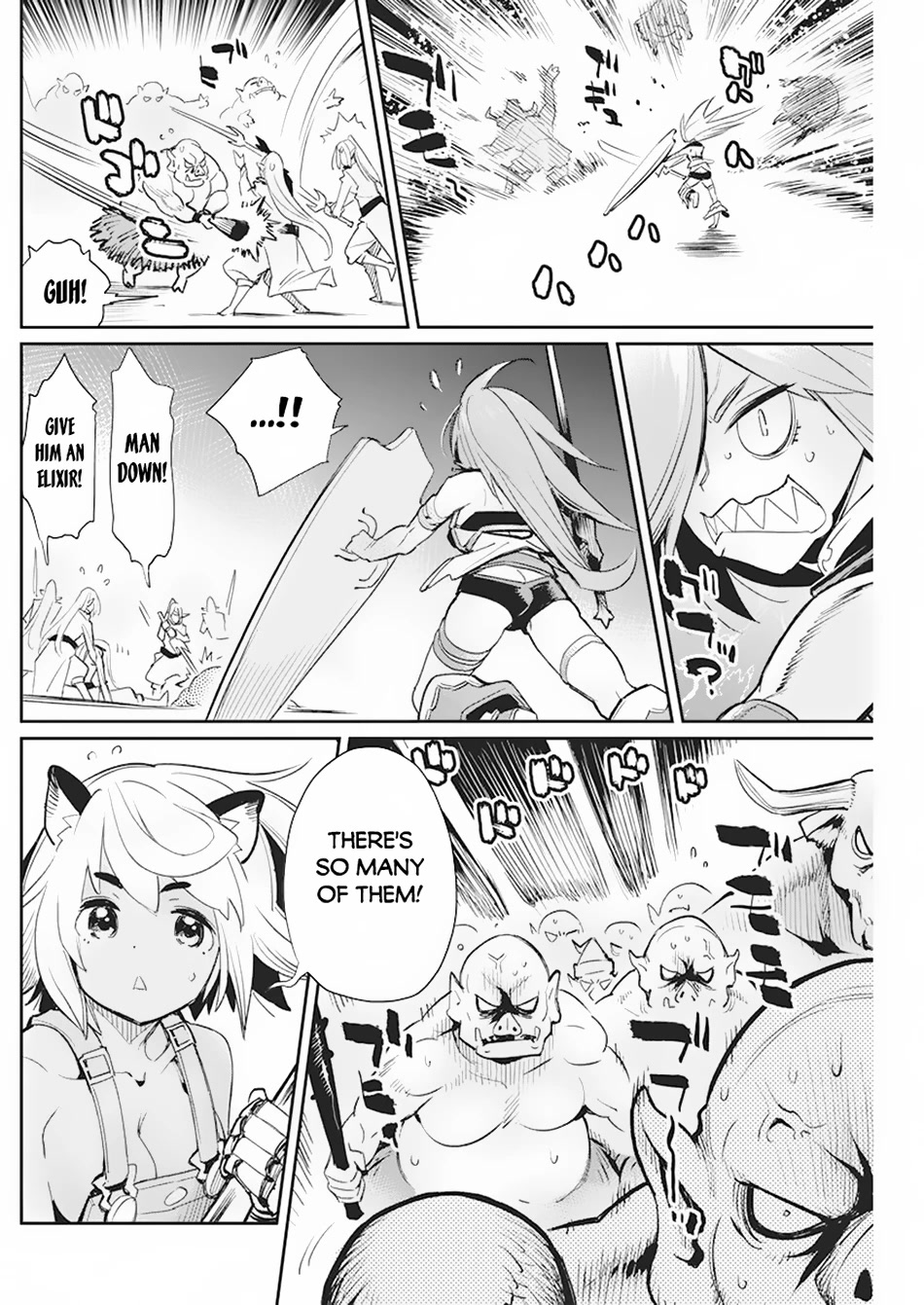 I Am Behemoth Of The S Rank Monster But I Am Mistaken As A Cat And I Live As A Pet Of Elf Girl chapter 57 page 13