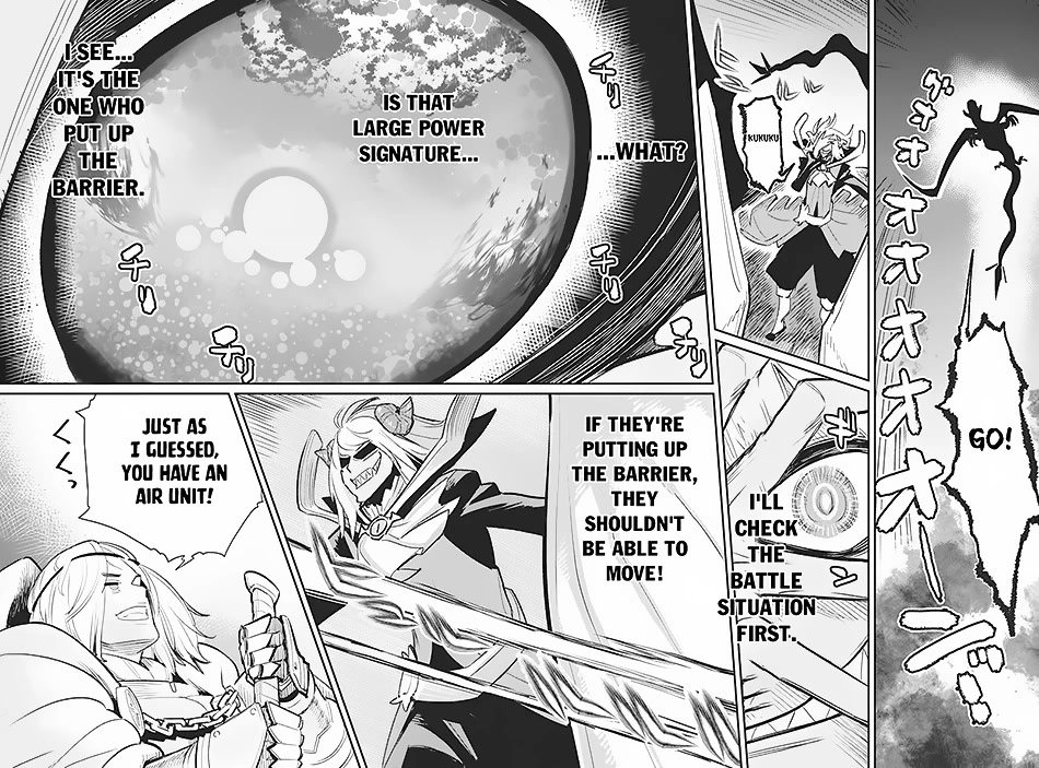 I Am Behemoth Of The S Rank Monster But I Am Mistaken As A Cat And I Live As A Pet Of Elf Girl chapter 57 page 20