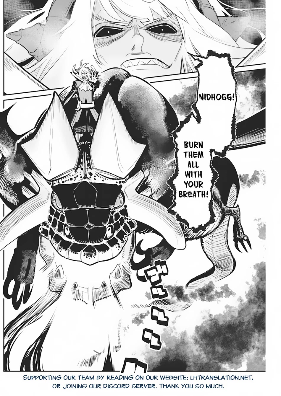 I Am Behemoth Of The S Rank Monster But I Am Mistaken As A Cat And I Live As A Pet Of Elf Girl chapter 57 page 21