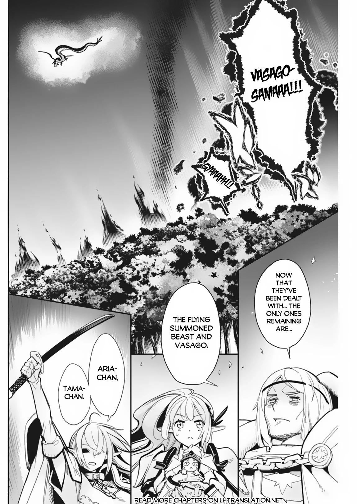 I Am Behemoth Of The S Rank Monster But I Am Mistaken As A Cat And I Live As A Pet Of Elf Girl chapter 58 page 11