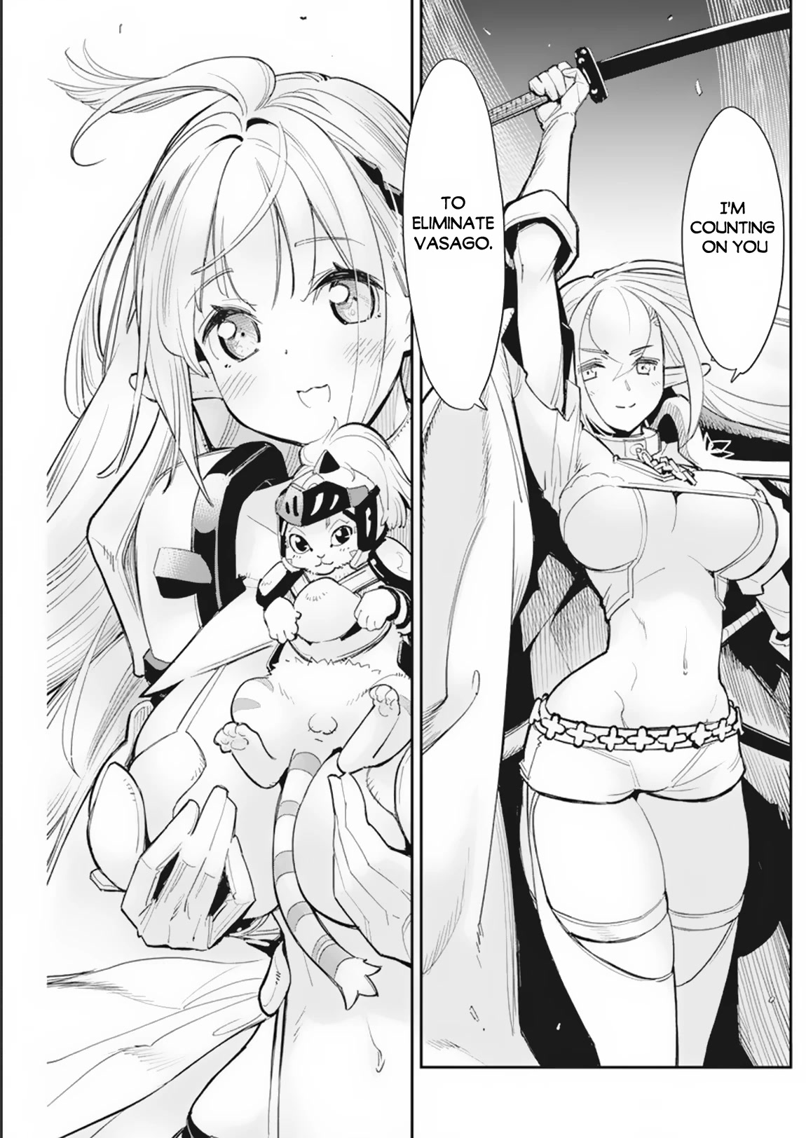 I Am Behemoth Of The S Rank Monster But I Am Mistaken As A Cat And I Live As A Pet Of Elf Girl chapter 58 page 12