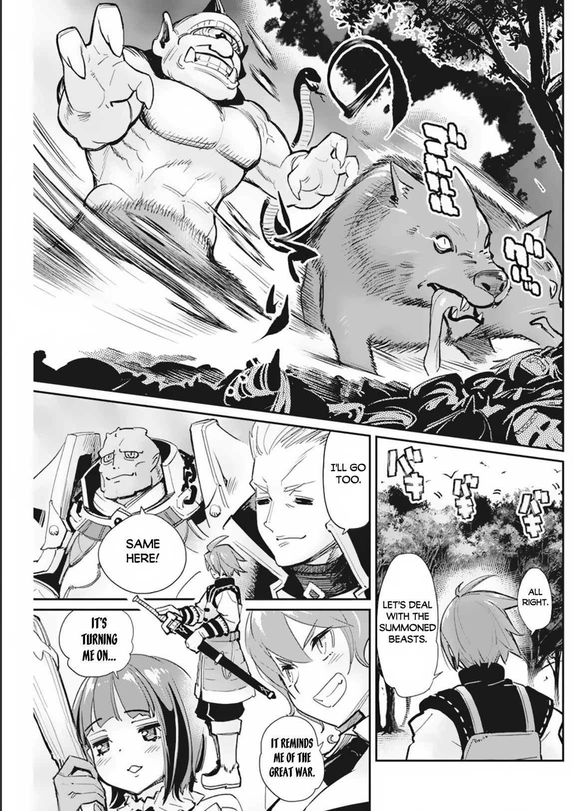 I Am Behemoth Of The S Rank Monster But I Am Mistaken As A Cat And I Live As A Pet Of Elf Girl chapter 58 page 9