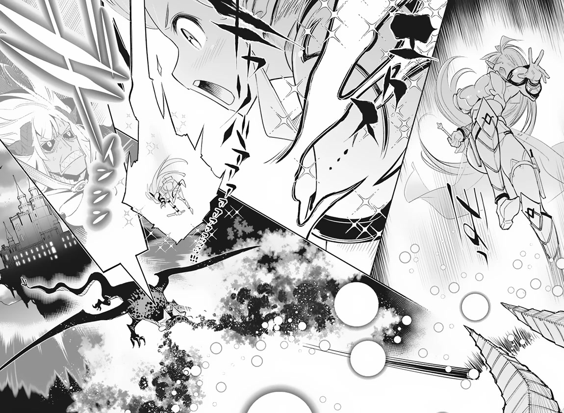 I Am Behemoth Of The S Rank Monster But I Am Mistaken As A Cat And I Live As A Pet Of Elf Girl chapter 59 page 12