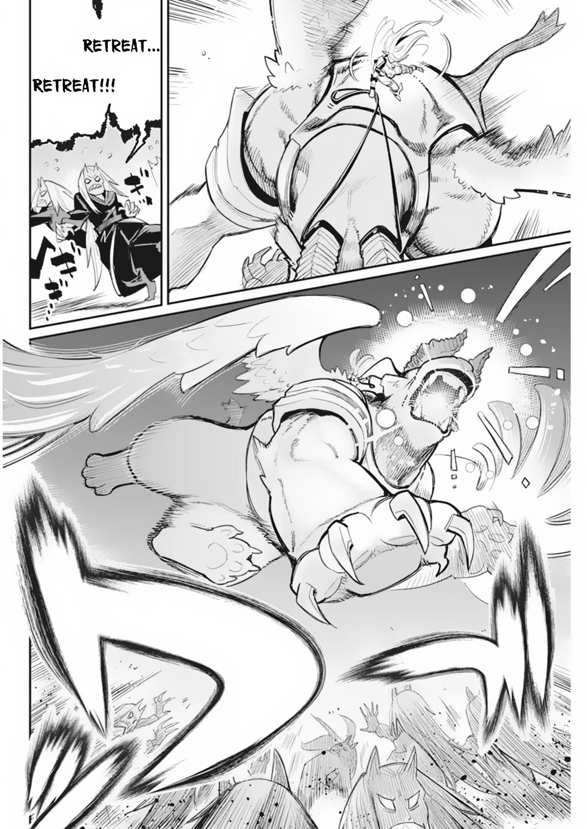 I Am Behemoth Of The S Rank Monster But I Am Mistaken As A Cat And I Live As A Pet Of Elf Girl chapter 59 page 15