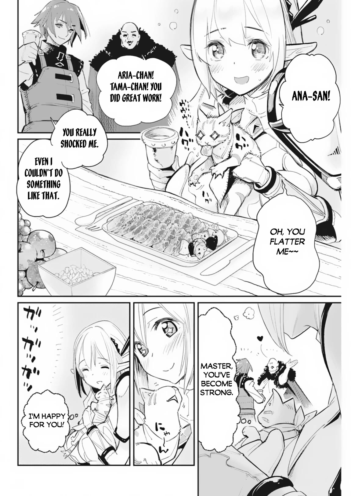 I Am Behemoth Of The S Rank Monster But I Am Mistaken As A Cat And I Live As A Pet Of Elf Girl chapter 59 page 19