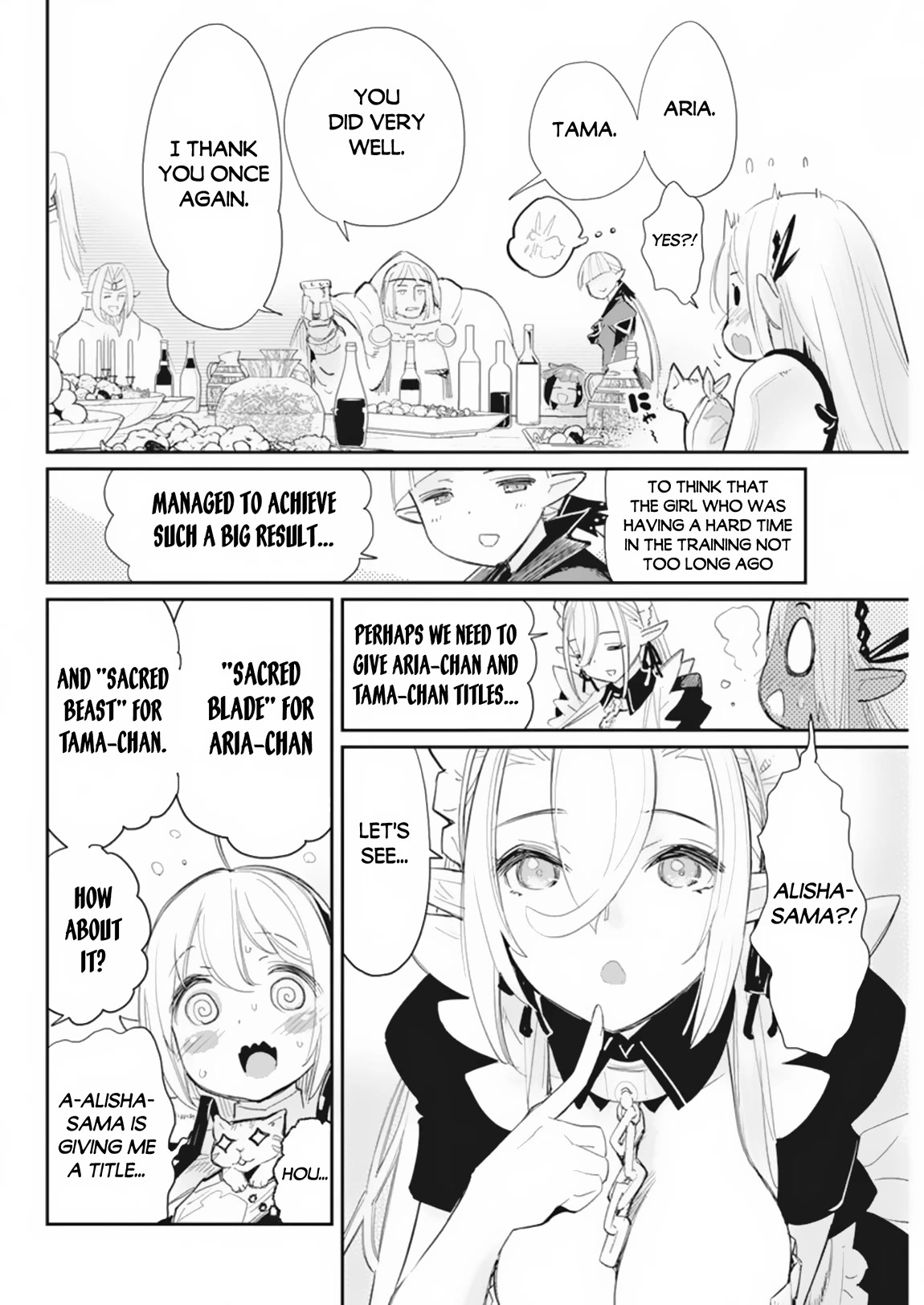 I Am Behemoth Of The S Rank Monster But I Am Mistaken As A Cat And I Live As A Pet Of Elf Girl chapter 59 page 21