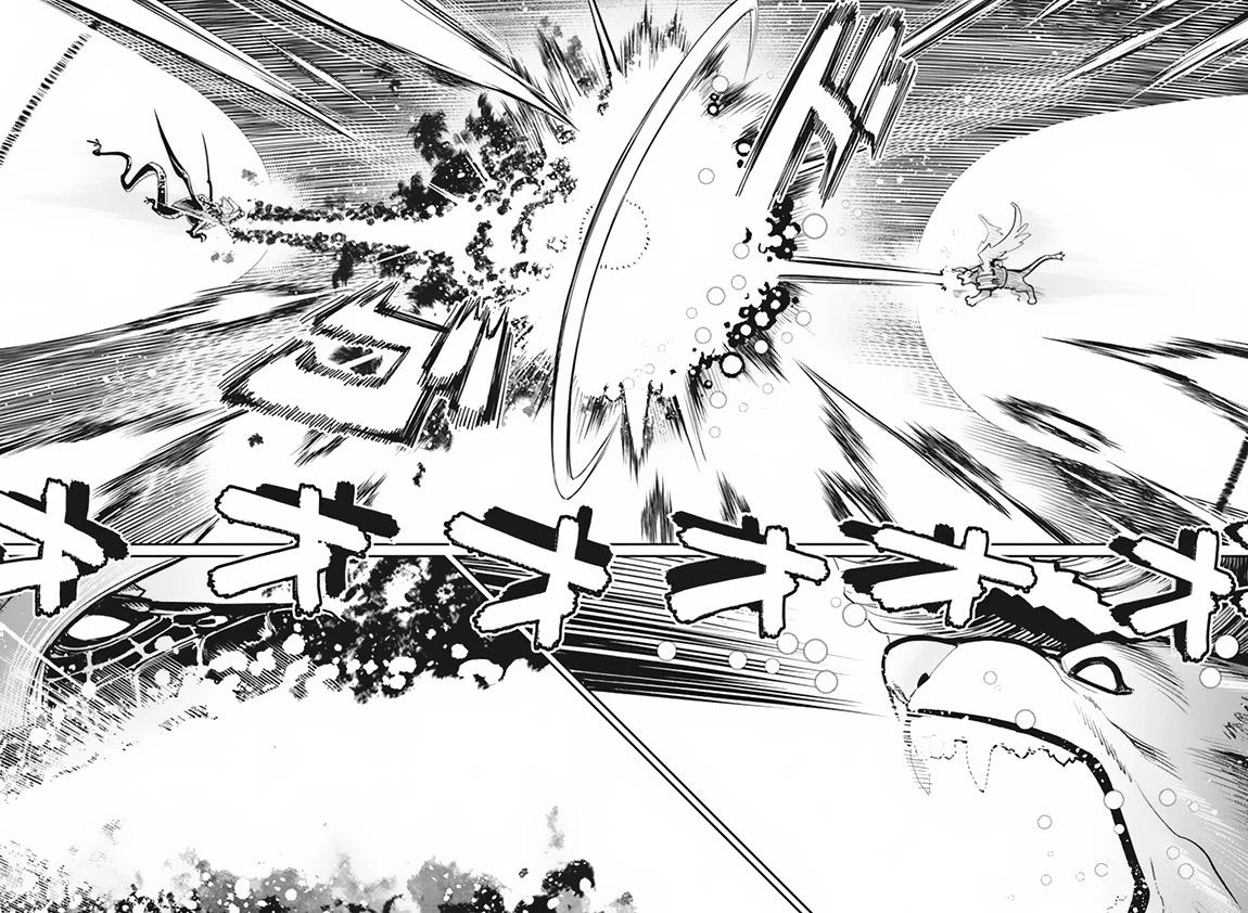 I Am Behemoth Of The S Rank Monster But I Am Mistaken As A Cat And I Live As A Pet Of Elf Girl chapter 59 page 5