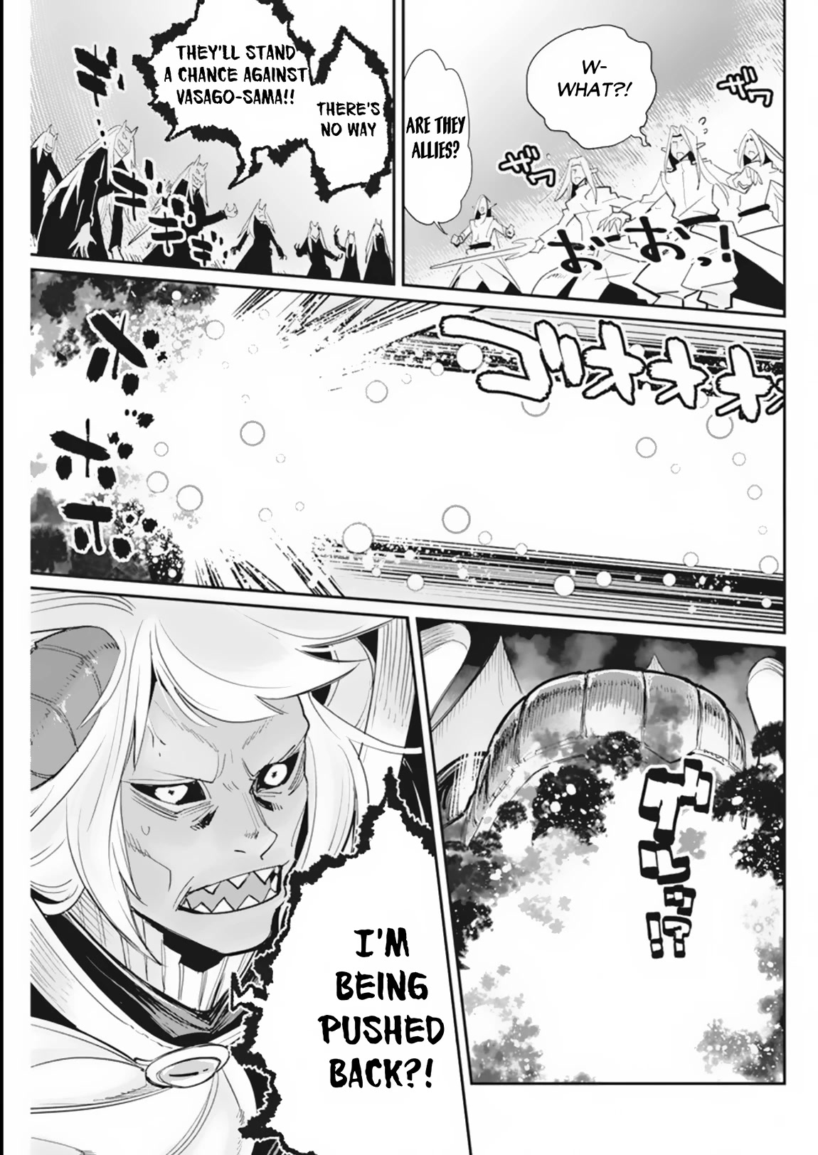 I Am Behemoth Of The S Rank Monster But I Am Mistaken As A Cat And I Live As A Pet Of Elf Girl chapter 59 page 7