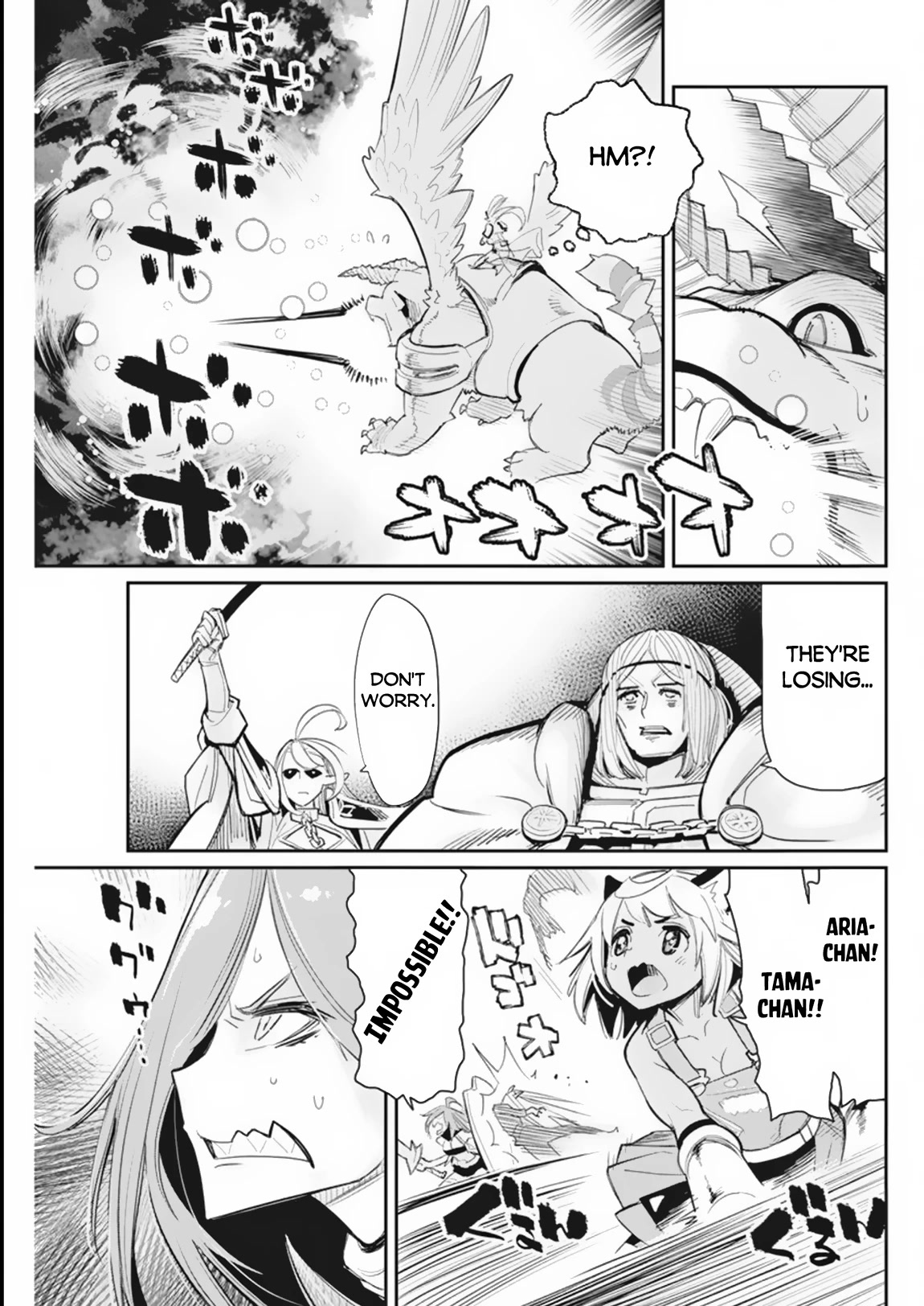 I Am Behemoth Of The S Rank Monster But I Am Mistaken As A Cat And I Live As A Pet Of Elf Girl chapter 59 page 9