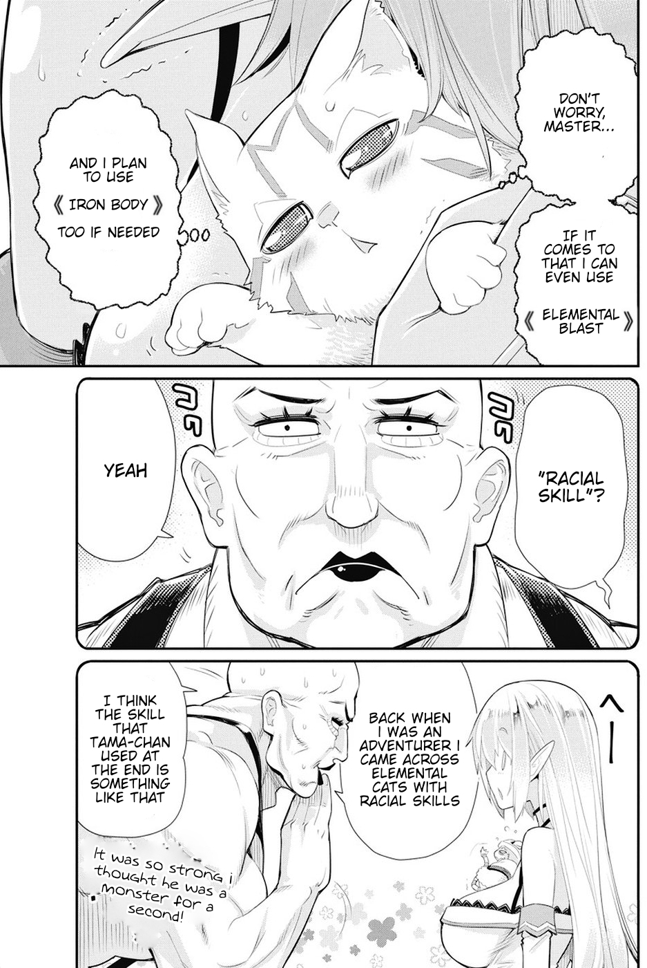 I Am Behemoth Of The S Rank Monster But I Am Mistaken As A Cat And I Live As A Pet Of Elf Girl chapter 6 page 18