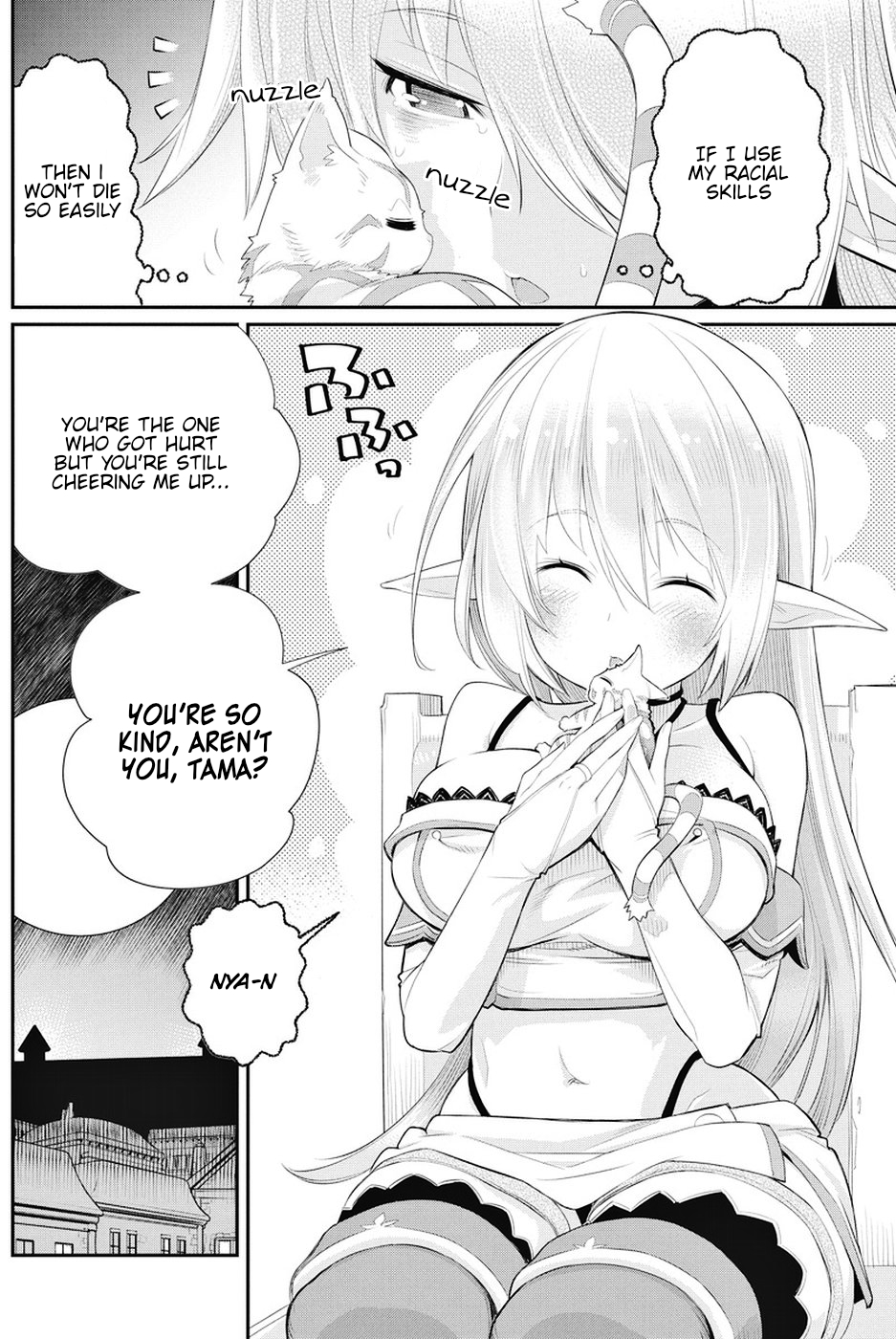 I Am Behemoth Of The S Rank Monster But I Am Mistaken As A Cat And I Live As A Pet Of Elf Girl chapter 6 page 19
