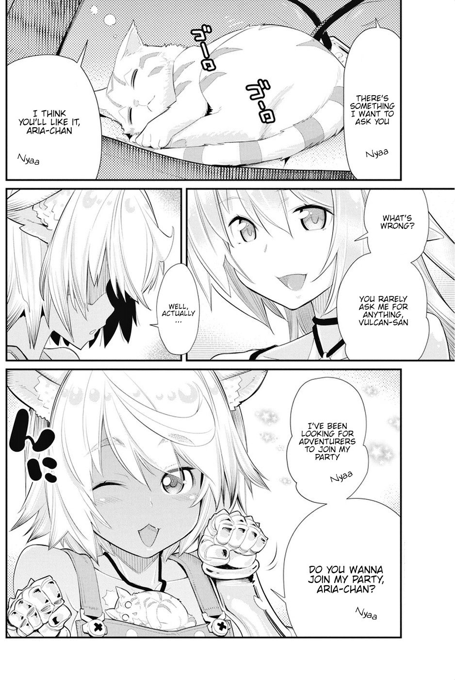 I Am Behemoth Of The S Rank Monster But I Am Mistaken As A Cat And I Live As A Pet Of Elf Girl chapter 6 page 21