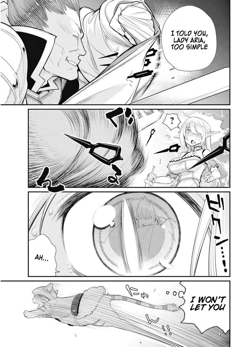 I Am Behemoth Of The S Rank Monster But I Am Mistaken As A Cat And I Live As A Pet Of Elf Girl chapter 6 page 7