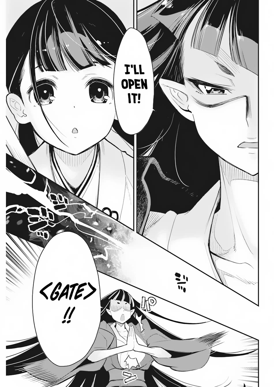 I Am Behemoth Of The S Rank Monster But I Am Mistaken As A Cat And I Live As A Pet Of Elf Girl chapter 60 page 12