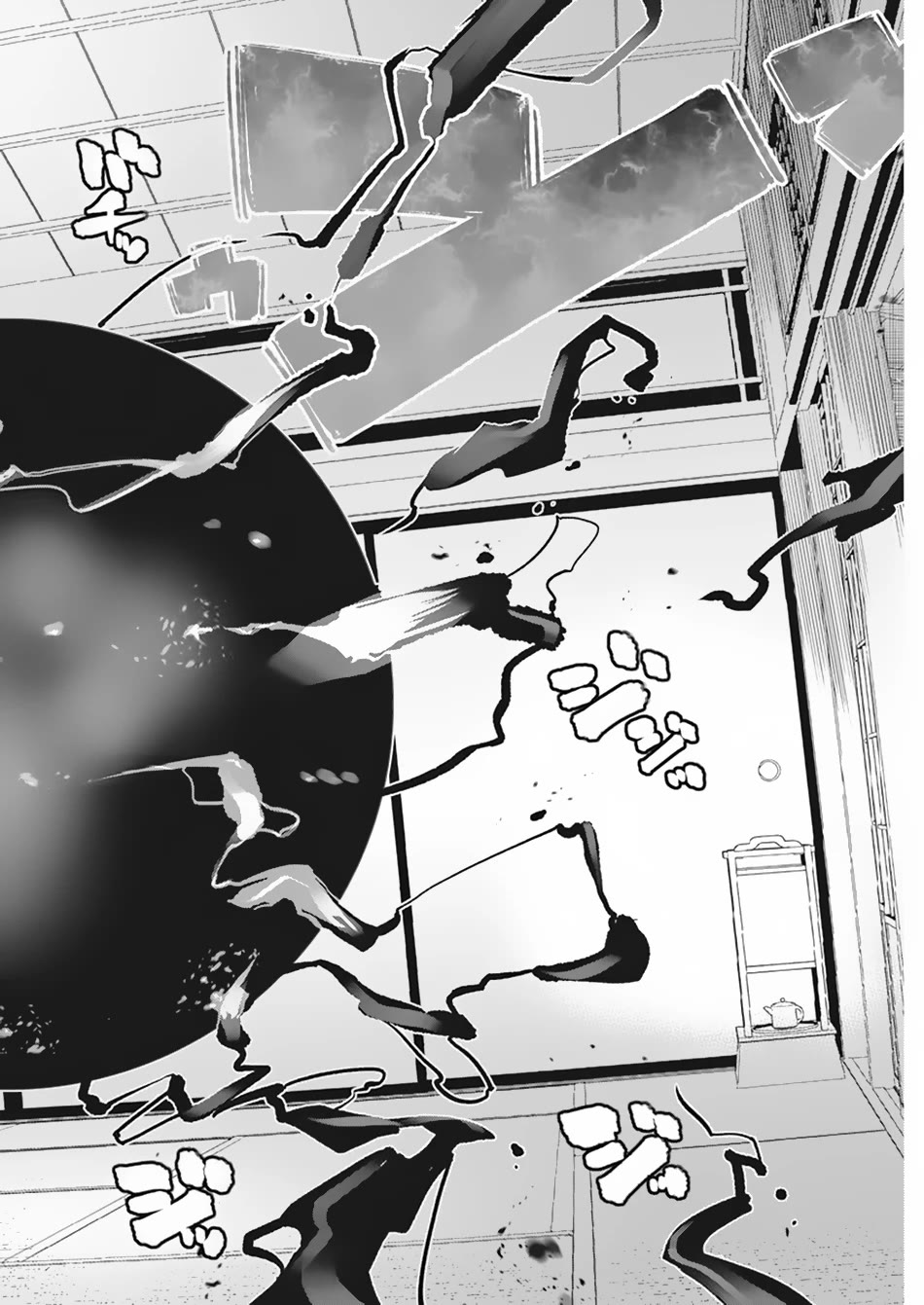 I Am Behemoth Of The S Rank Monster But I Am Mistaken As A Cat And I Live As A Pet Of Elf Girl chapter 60 page 13