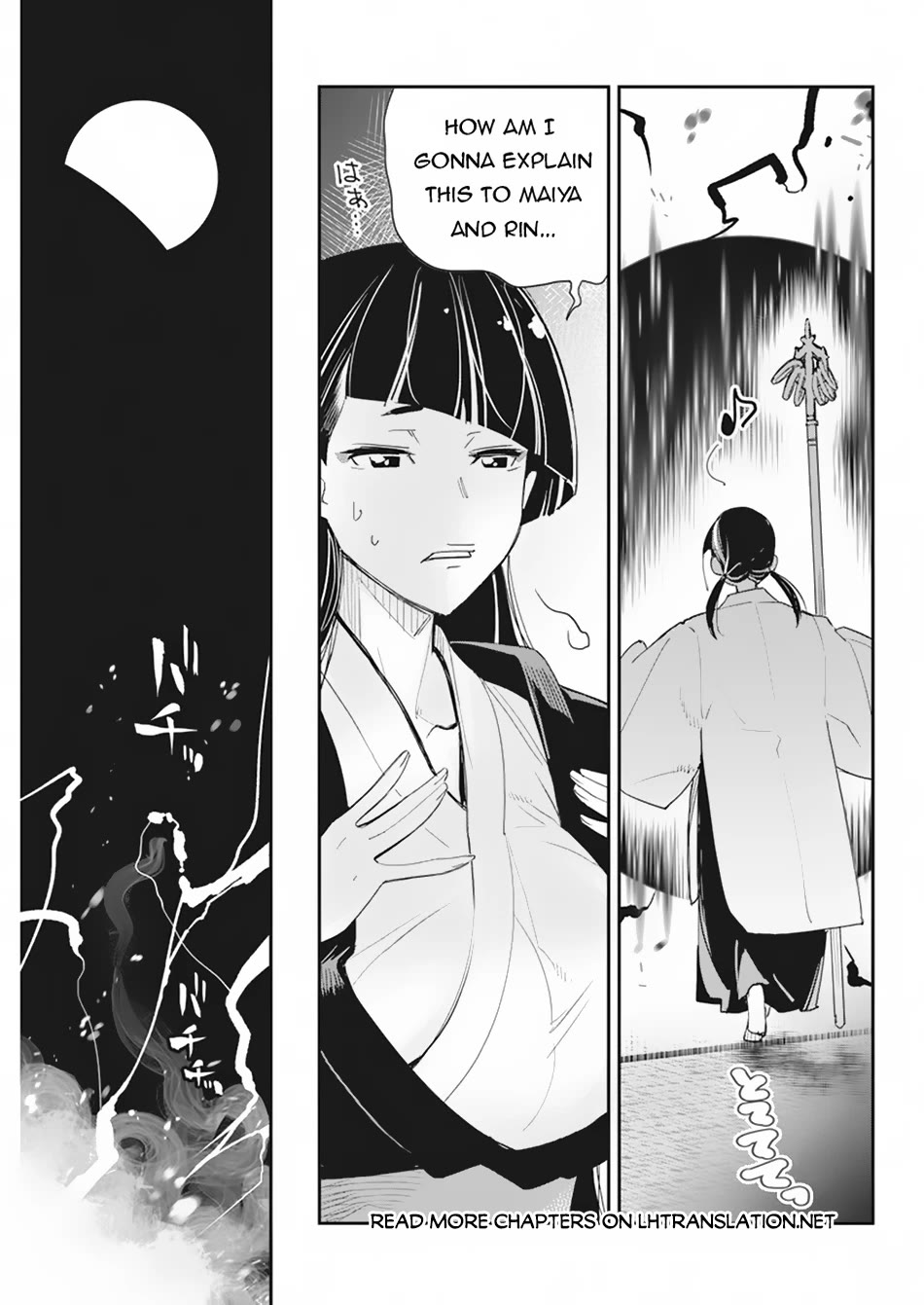 I Am Behemoth Of The S Rank Monster But I Am Mistaken As A Cat And I Live As A Pet Of Elf Girl chapter 60 page 16