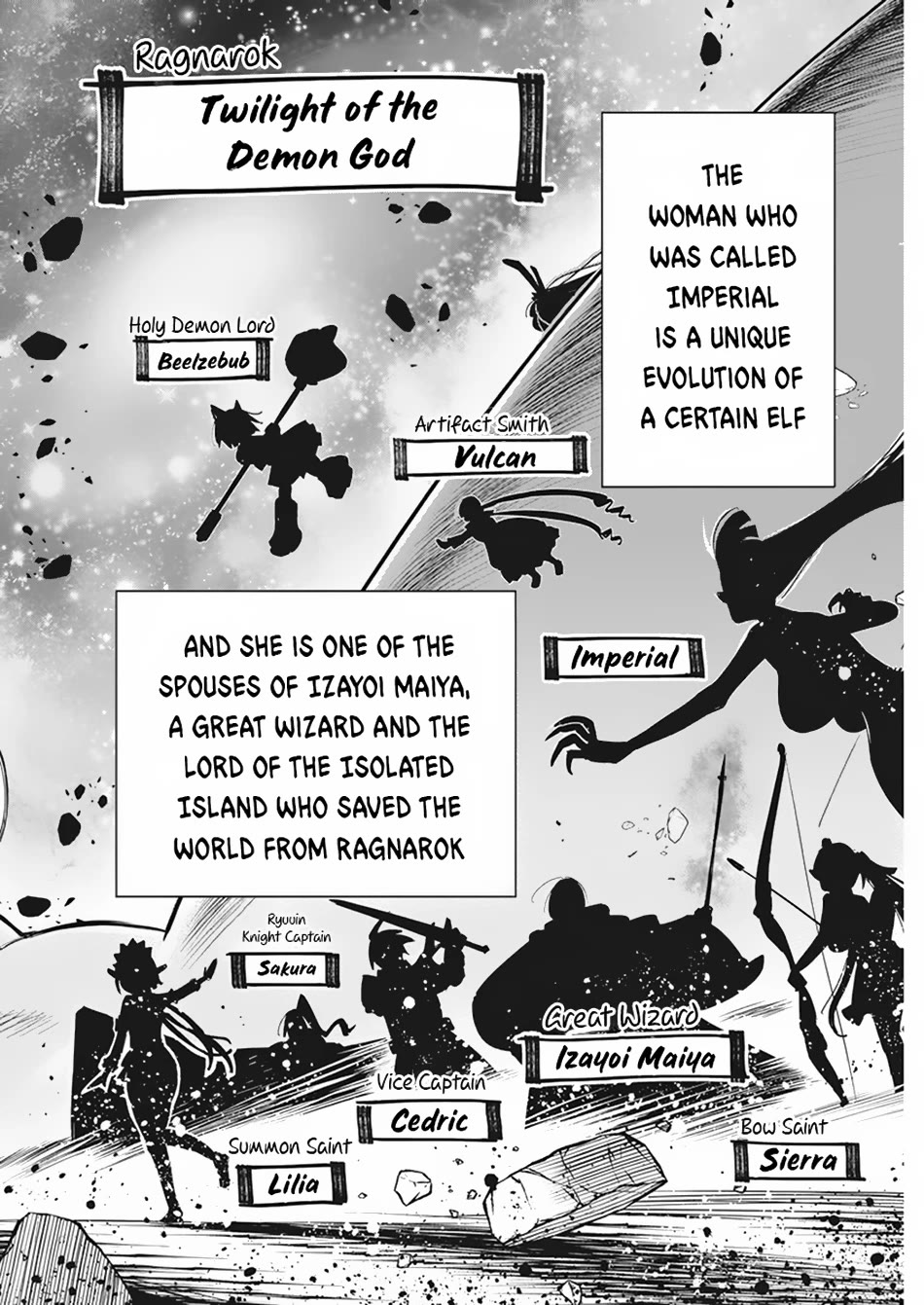 I Am Behemoth Of The S Rank Monster But I Am Mistaken As A Cat And I Live As A Pet Of Elf Girl chapter 60 page 7