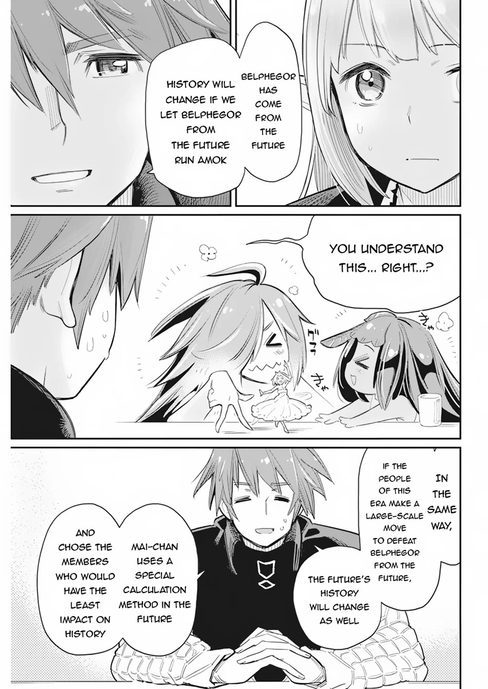 I Am Behemoth Of The S Rank Monster But I Am Mistaken As A Cat And I Live As A Pet Of Elf Girl chapter 61 page 17