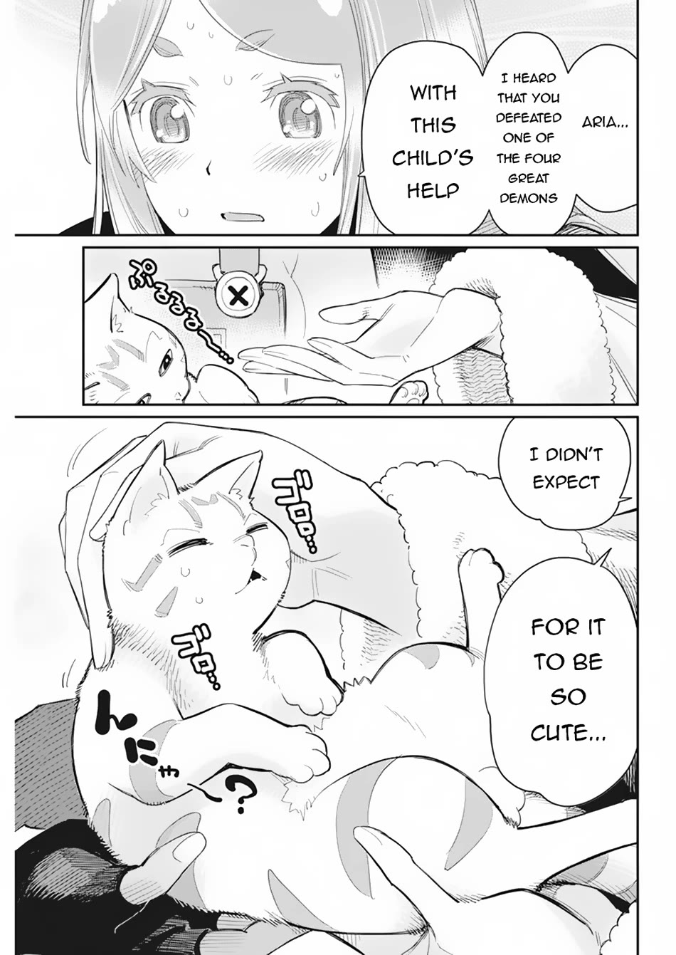 I Am Behemoth Of The S Rank Monster But I Am Mistaken As A Cat And I Live As A Pet Of Elf Girl chapter 61 page 23