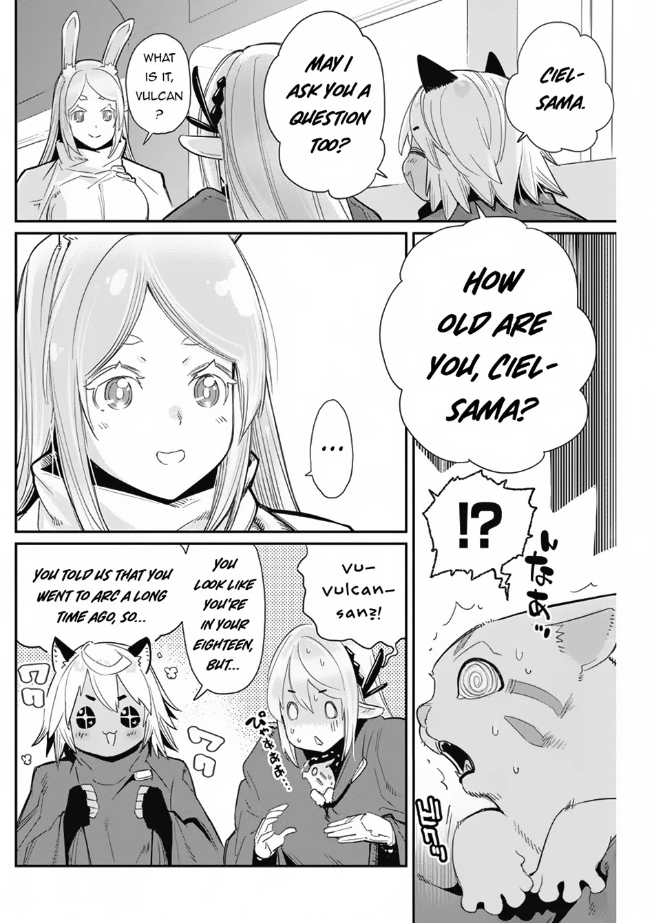 I Am Behemoth Of The S Rank Monster But I Am Mistaken As A Cat And I Live As A Pet Of Elf Girl chapter 62 page 14