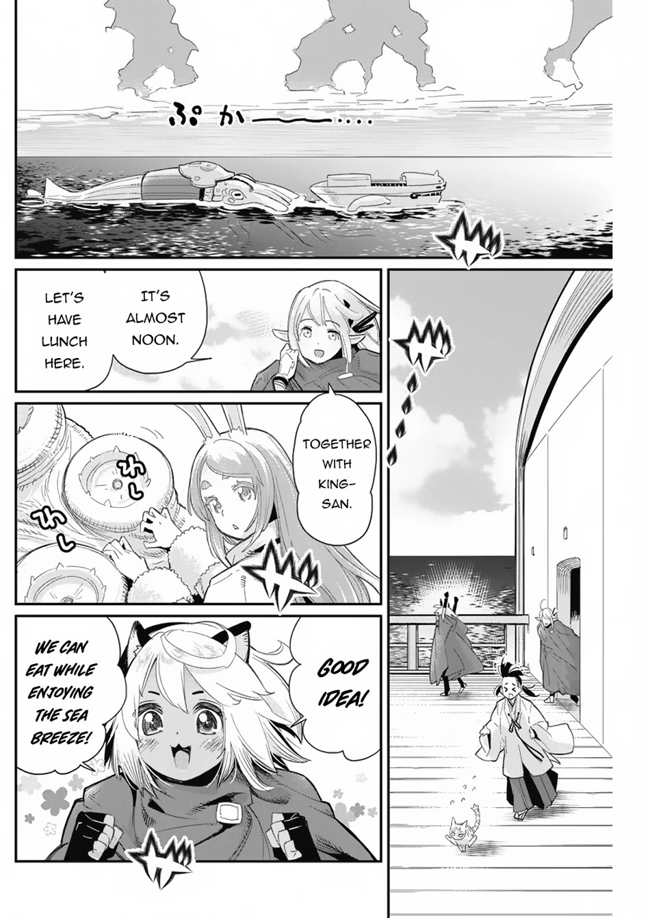 I Am Behemoth Of The S Rank Monster But I Am Mistaken As A Cat And I Live As A Pet Of Elf Girl chapter 62 page 18