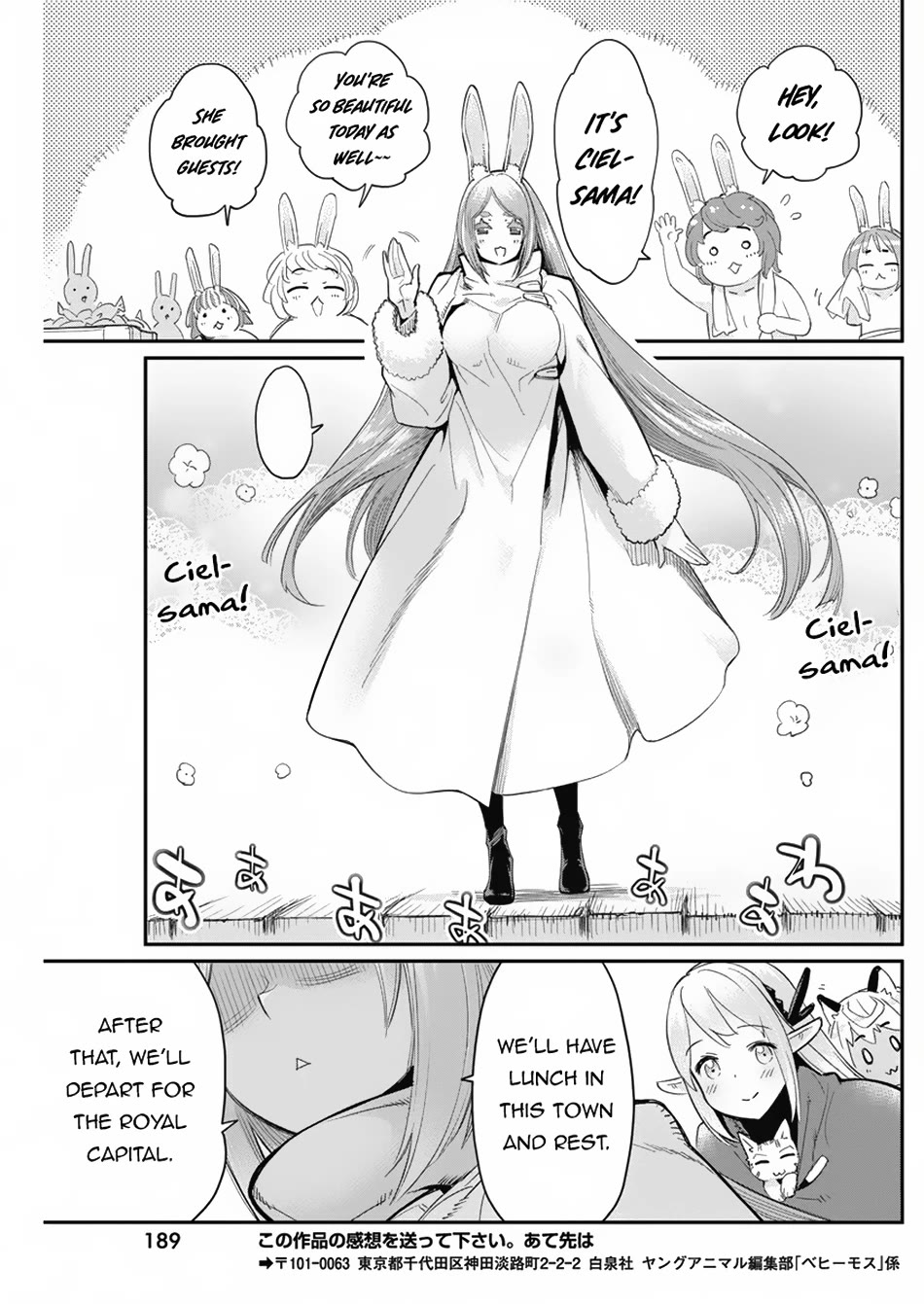 I Am Behemoth Of The S Rank Monster But I Am Mistaken As A Cat And I Live As A Pet Of Elf Girl chapter 62 page 23