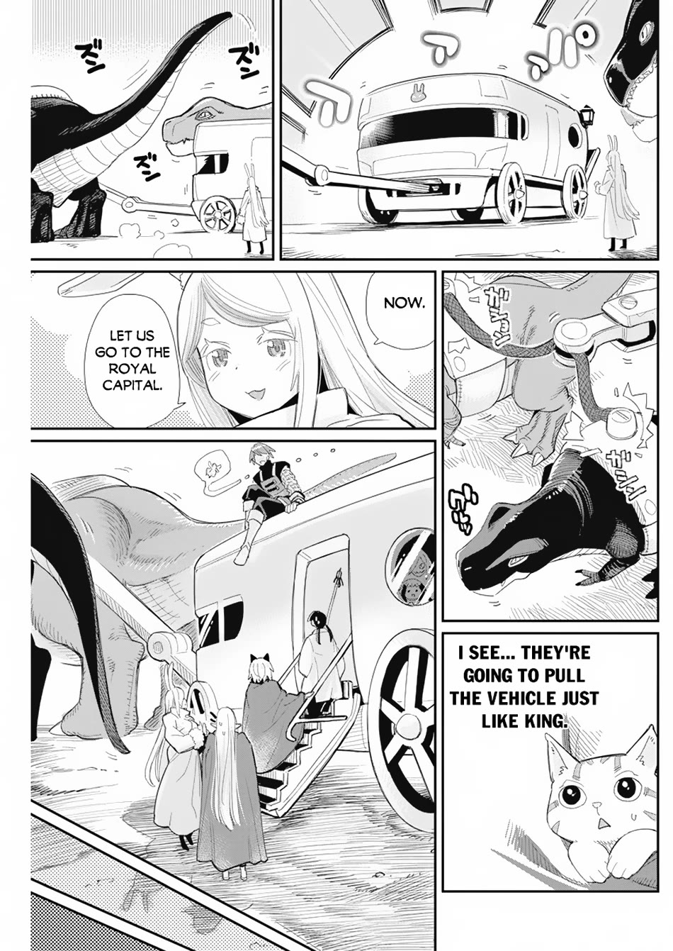 I Am Behemoth Of The S Rank Monster But I Am Mistaken As A Cat And I Live As A Pet Of Elf Girl chapter 63 page 13
