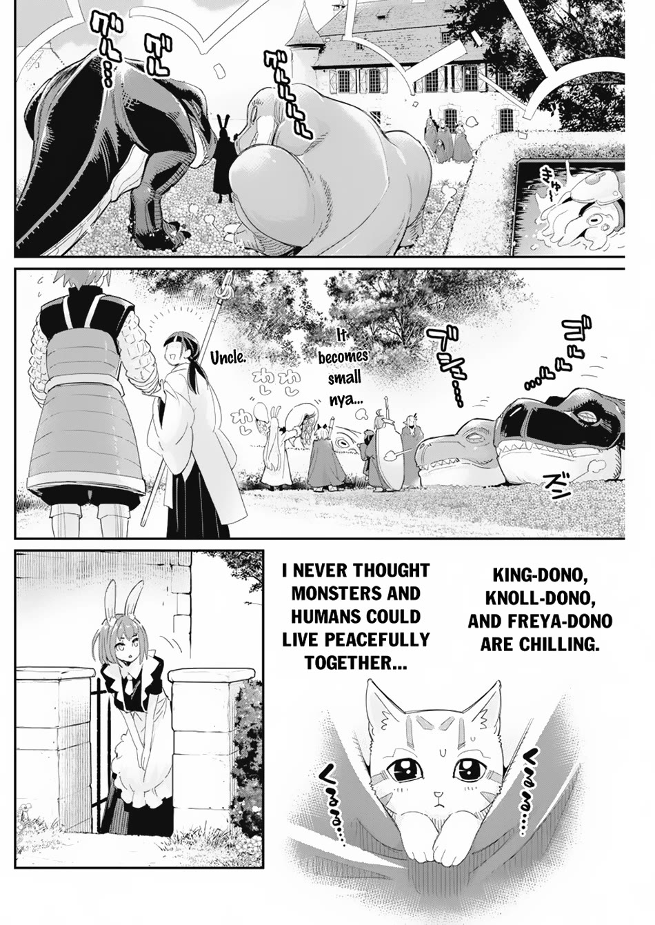 I Am Behemoth Of The S Rank Monster But I Am Mistaken As A Cat And I Live As A Pet Of Elf Girl chapter 63 page 22
